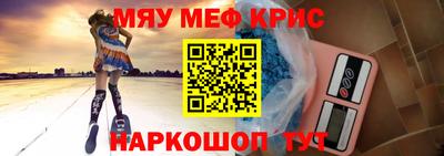 альфа пвп Заволжье