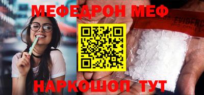 COCAINE Жуковский