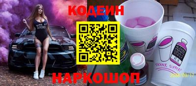 COCAINE Жуковский
