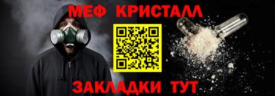 альфа пвп Заволжье