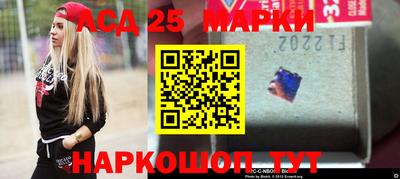 альфа пвп Заволжье