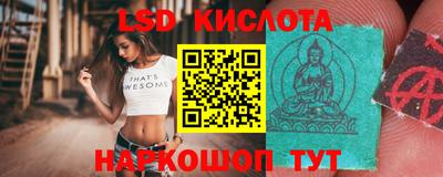 альфа пвп Заволжье
