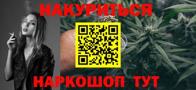 COCAINE Жуковский