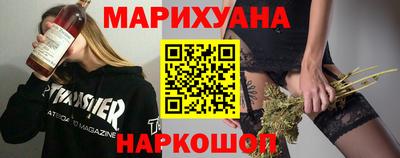 COCAINE Жуковский
