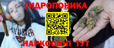 альфа пвп Заволжье