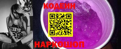 COCAINE Жуковский