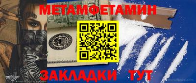 COCAINE Жуковский