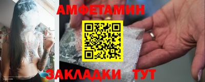 COCAINE Жуковский
