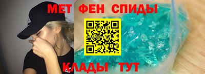 COCAINE Жуковский